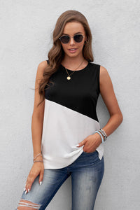 Contrast Round Neck Tank Top • More Colors